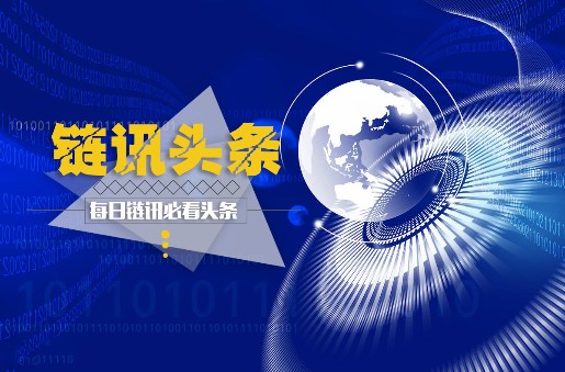 渣打银行认为比特币接近6万美元的下跌是买入机会